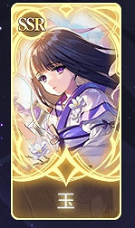 《復甦的魔女》預抽卡選誰好 預抽卡角色推薦 《復甦的魔女》預抽卡選誰好 預抽卡角色推薦