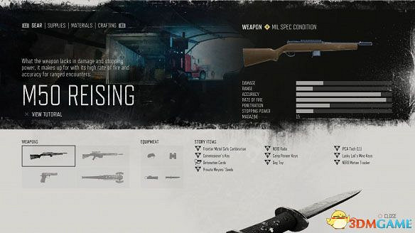 《往日不再》最強武器獲得方法 全武器圖鑒及推薦 《往日不再》最強武器獲得方法 全武器圖鑒及推薦