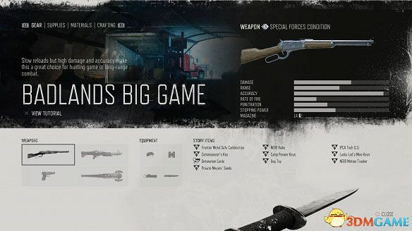 《往日不再》最強武器獲得方法 全武器圖鑒及推薦 《往日不再》最強武器獲得方法 全武器圖鑒及推薦