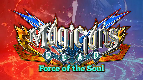 魔法對戰街機遊戲PS4版《法師死鬥：靈魂之力》公布