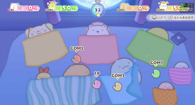 《角落萌寵》新遊確定12月2日登陸Switch發售 電影連動版 《角落萌寵》新遊確定12月2日登陸Switch發售 電影連動版