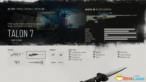 《往日不再》最強武器獲得方法 全武器圖鑒及推薦 《往日不再》最強武器獲得方法 全武器圖鑒及推薦