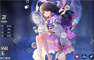 《復甦的魔女》玉強度分析 角色玉強嗎 《復甦的魔女》玉強度分析 角色玉強嗎