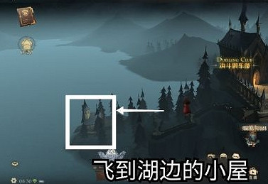 《哈利波特魔法覺醒》史萊哲林休息室在哪 拼圖尋寶史萊哲林休息室攻略 《哈利波特魔法覺醒》史萊哲林休息室在哪 拼圖尋寶史萊哲林休息室攻略