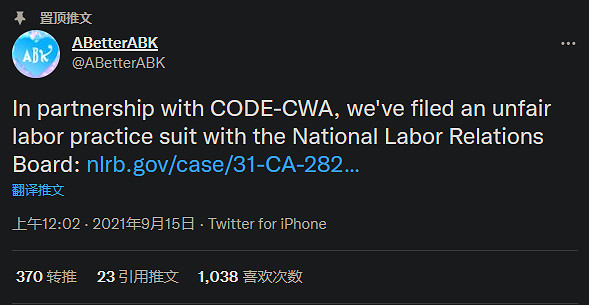 3DM速報:《全戰戰錘3》震旦天朝公布 Switch更新支援藍牙音訊輸出 3DM速報:《全戰戰錘3》震旦天朝公布 Switch更新支援藍牙音訊輸出