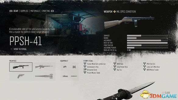 《往日不再》最強武器獲得方法 全武器圖鑒及推薦 《往日不再》最強武器獲得方法 全武器圖鑒及推薦