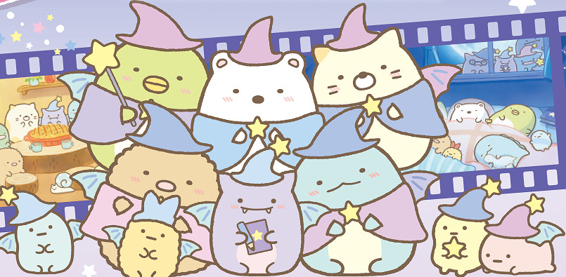 《角落萌寵》新遊確定12月2日登陸Switch發售 電影連動版 《角落萌寵》新遊確定12月2日登陸Switch發售 電影連動版