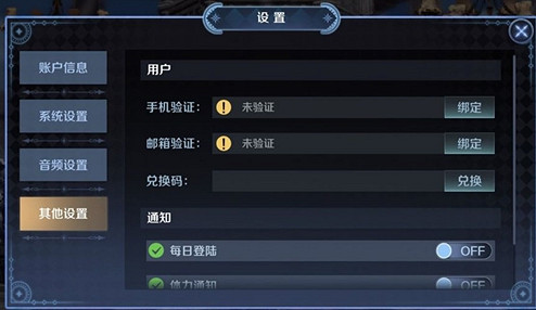 《復甦的魔女》兌換碼大全 兌換碼分享 《復甦的魔女》兌換碼大全 兌換碼分享