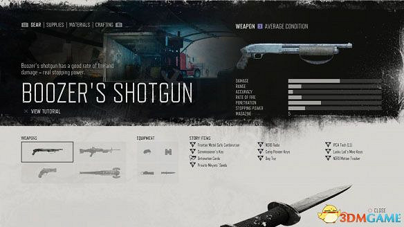 《往日不再》最強武器獲得方法 全武器圖鑒及推薦 《往日不再》最強武器獲得方法 全武器圖鑒及推薦