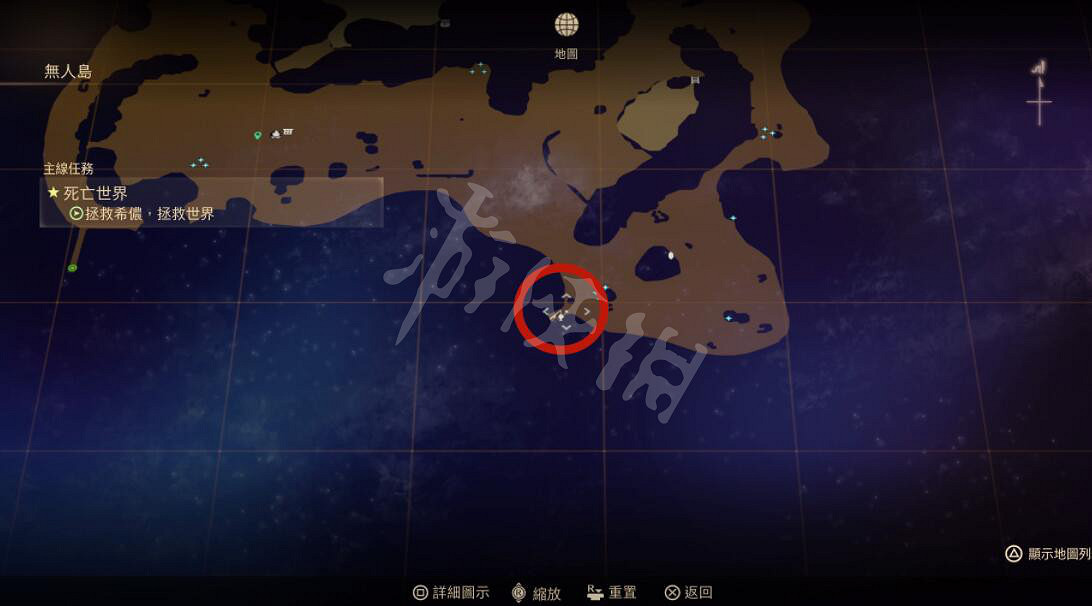 《破曉傳奇》無人島怎麽去?無人島位置點分享 《破曉傳奇》無人島怎麽去?無人島位置點分享