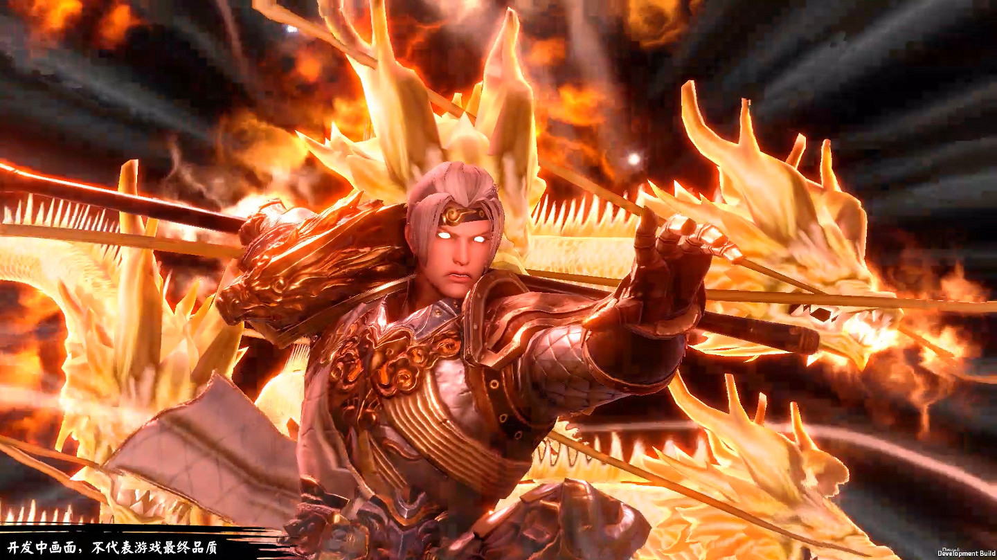 《三國群英傳8》大型DLC今日上線 組合包售49元! 《三國群英傳8》大型DLC今日上線 組合包售49元!