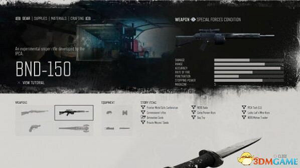 《往日不再》最強武器獲得方法 全武器圖鑒及推薦 《往日不再》最強武器獲得方法 全武器圖鑒及推薦