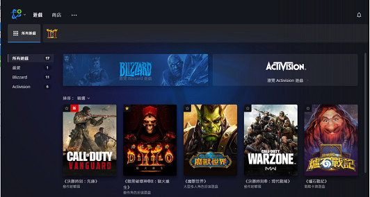 COD18在哪裡玩?怎麽下載?手把手教學 COD18在哪裡玩?怎麽下載?手把手教學