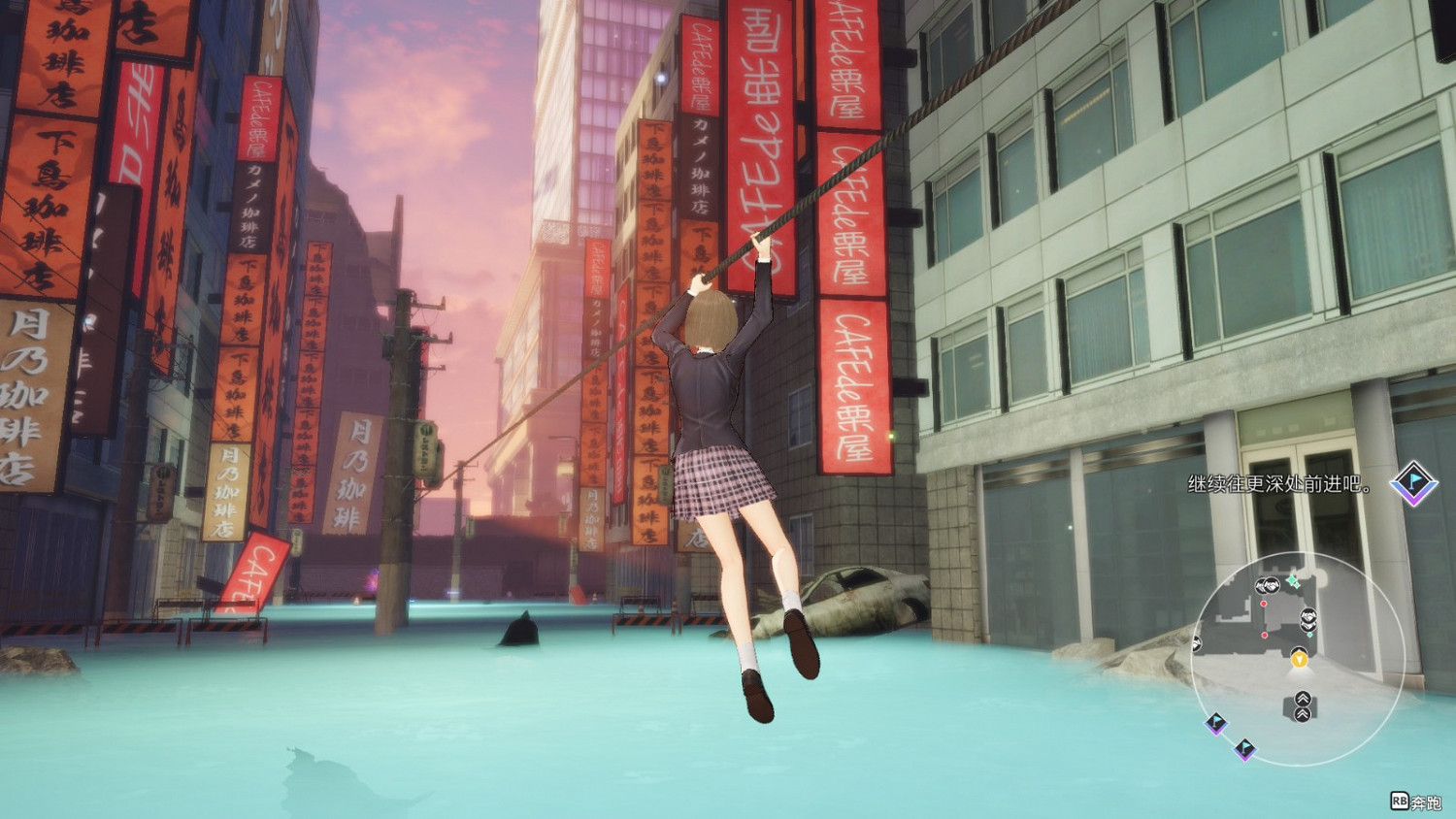 《藍色反射：帝》上架Steam 美少女在異世界求生存