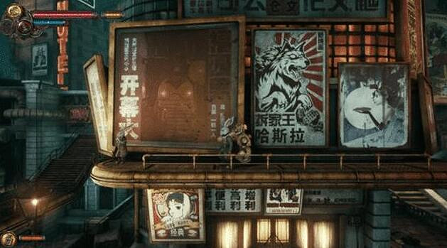 《暗影火炬城》PS5 1.03更新內容有什麽?1.03更新內容一覽 《暗影火炬城》PS5 1.03更新內容有什麽?1.03更新內容一覽