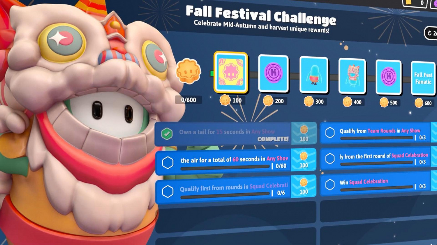 《Fall Guys：終極淘汰賽》秋季狂歡節活動預告 完成挑戰解鎖舞獅服裝