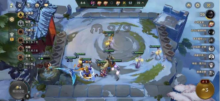 《金鏟鏟之戰》仙靈劍魔陣容怎麽玩 仙靈劍魔陣容出裝推薦 《金鏟鏟之戰》仙靈劍魔陣容怎麽玩 仙靈劍魔陣容出裝推薦