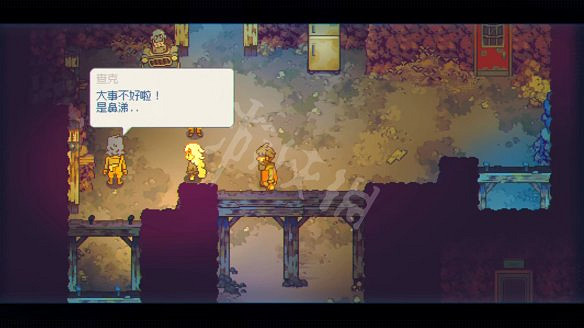 《風來之國》圖文攻略:劇情流程+Boss打法+武器獲取+能力解鎖+菜譜圖鑒+生命寶珠+隱藏寶箱+小遊戲玩法 《風來之國》圖文攻略:劇情流程+Boss打法+武器獲取+能力解鎖+菜譜圖鑒+生命寶珠+隱藏寶箱+小遊戲玩法