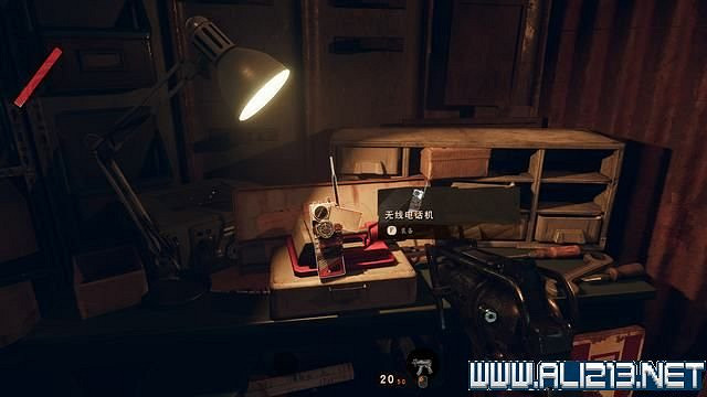 《死亡循環》新手教學圖文攻略 新手怎麽玩? 《死亡循環》新手教學圖文攻略 新手怎麽玩?