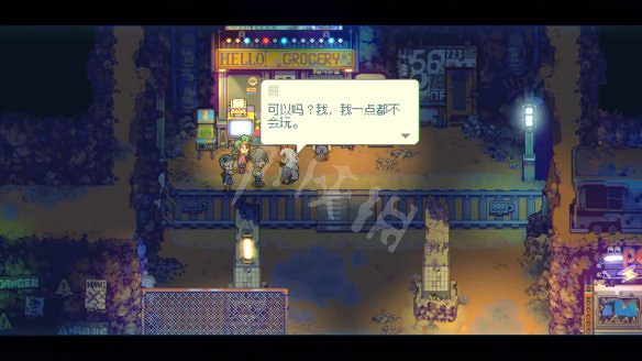 《風來之國》圖文攻略:劇情流程+Boss打法+武器獲取+能力解鎖+菜譜圖鑒+生命寶珠+隱藏寶箱+小遊戲玩法 《風來之國》圖文攻略:劇情流程+Boss打法+武器獲取+能力解鎖+菜譜圖鑒+生命寶珠+隱藏寶箱+小遊戲玩法