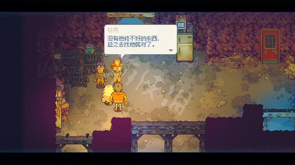 《風來之國》圖文攻略:劇情流程+Boss打法+武器獲取+能力解鎖+菜譜圖鑒+生命寶珠+隱藏寶箱+小遊戲玩法 《風來之國》圖文攻略:劇情流程+Boss打法+武器獲取+能力解鎖+菜譜圖鑒+生命寶珠+隱藏寶箱+小遊戲玩法