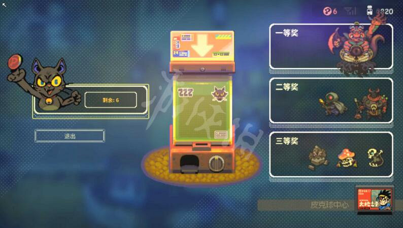 《風來之國》大地之子小遊戲怎麽玩?大地之子小遊戲介紹 《風來之國》大地之子小遊戲怎麽玩?大地之子小遊戲介紹