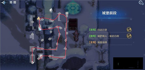 《復甦的魔女》3-16怎麽過 3-16通關攻略 《復甦的魔女》3-16怎麽過 3-16通關攻略