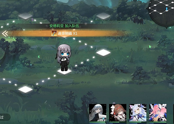 《靈魂潮汐》神的金枝第三章通關攻略 活動第三章怎麽過