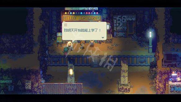 《風來之國》圖文攻略:劇情流程+Boss打法+武器獲取+能力解鎖+菜譜圖鑒+生命寶珠+隱藏寶箱+小遊戲玩法 《風來之國》圖文攻略:劇情流程+Boss打法+武器獲取+能力解鎖+菜譜圖鑒+生命寶珠+隱藏寶箱+小遊戲玩法