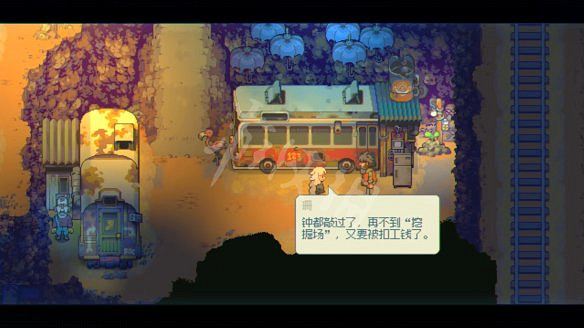 《風來之國》圖文攻略:劇情流程+Boss打法+武器獲取+能力解鎖+菜譜圖鑒+生命寶珠+隱藏寶箱+小遊戲玩法 《風來之國》圖文攻略:劇情流程+Boss打法+武器獲取+能力解鎖+菜譜圖鑒+生命寶珠+隱藏寶箱+小遊戲玩法