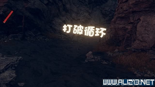 《死亡循環》新手教學圖文攻略 新手怎麽玩? 《死亡循環》新手教學圖文攻略 新手怎麽玩?