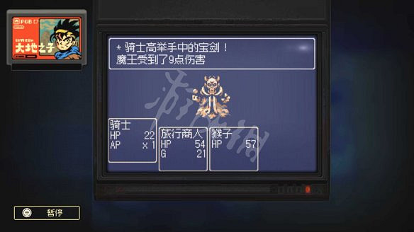 《風來之國》圖文攻略:劇情流程+Boss打法+武器獲取+能力解鎖+菜譜圖鑒+生命寶珠+隱藏寶箱+小遊戲玩法 《風來之國》圖文攻略:劇情流程+Boss打法+武器獲取+能力解鎖+菜譜圖鑒+生命寶珠+隱藏寶箱+小遊戲玩法