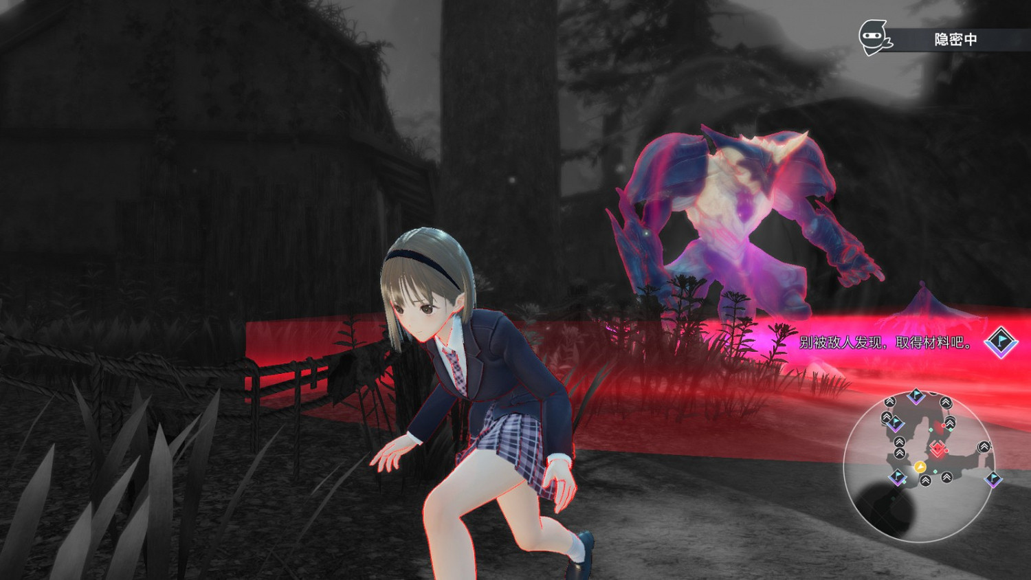 《藍色反射：帝》上架Steam 美少女在異世界求生存