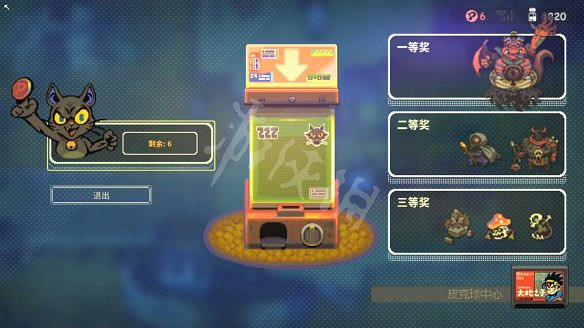 《風來之國》圖文攻略:劇情流程+Boss打法+武器獲取+能力解鎖+菜譜圖鑒+生命寶珠+隱藏寶箱+小遊戲玩法 《風來之國》圖文攻略:劇情流程+Boss打法+武器獲取+能力解鎖+菜譜圖鑒+生命寶珠+隱藏寶箱+小遊戲玩法