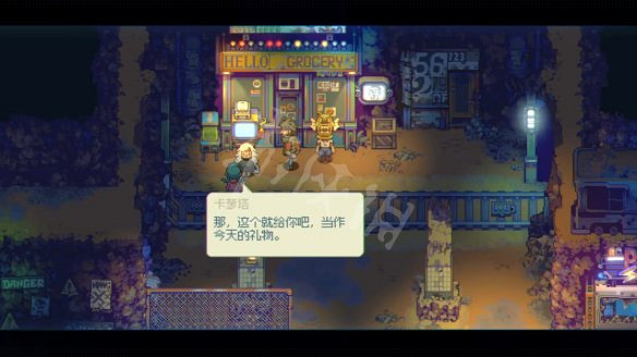 《風來之國》圖文攻略:劇情流程+Boss打法+武器獲取+能力解鎖+菜譜圖鑒+生命寶珠+隱藏寶箱+小遊戲玩法 《風來之國》圖文攻略:劇情流程+Boss打法+武器獲取+能力解鎖+菜譜圖鑒+生命寶珠+隱藏寶箱+小遊戲玩法