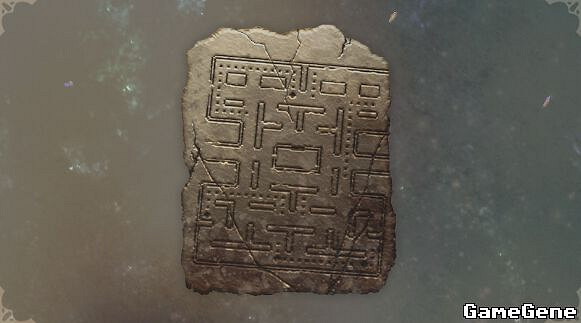 《破曉傳奇》全文物圖鑒一覽 《破曉傳奇》全文物圖鑒一覽