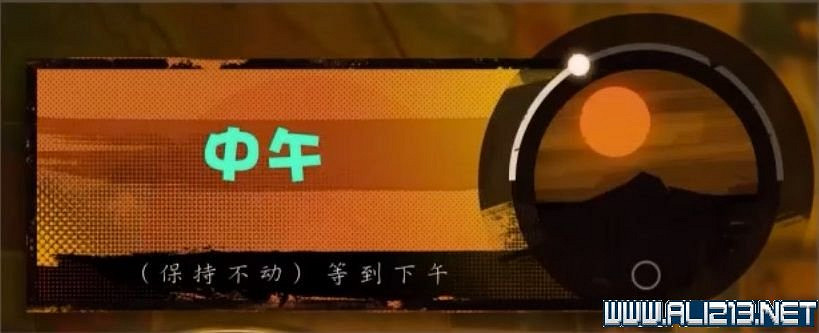 《死亡循環》新手教學圖文攻略 新手怎麽玩? 《死亡循環》新手教學圖文攻略 新手怎麽玩?