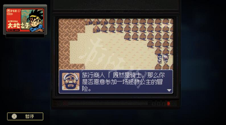 《風來之國》大地之子小遊戲怎麽玩?大地之子小遊戲介紹 《風來之國》大地之子小遊戲怎麽玩?大地之子小遊戲介紹