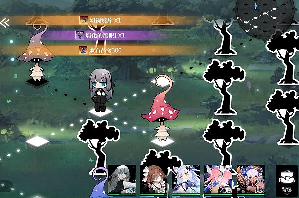 《靈魂潮汐》神的金枝第三章通關攻略 活動第三章怎麽過