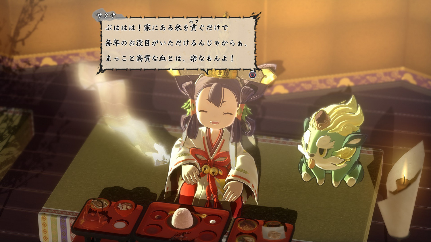 《牧場物語 橄欖鎮與希望的大地》連動《天穗之咲稻姬》DLC已限時免費發布 《牧場物語 橄欖鎮與希望的大地》連動《天穗之咲稻姬》DLC已限時免費發布