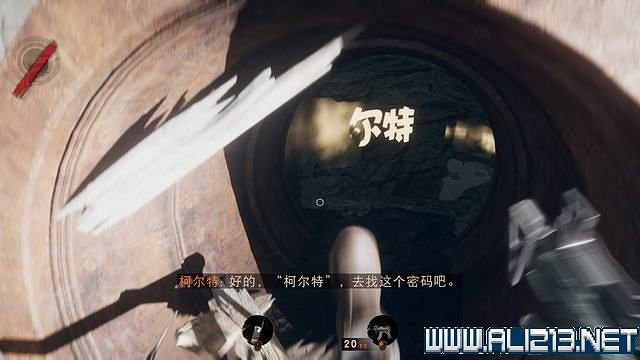 《死亡循環》新手教學圖文攻略 新手怎麽玩? 《死亡循環》新手教學圖文攻略 新手怎麽玩?
