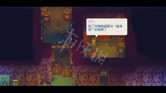 《風來之國》圖文攻略:劇情流程+Boss打法+武器獲取+能力解鎖+菜譜圖鑒+生命寶珠+隱藏寶箱+小遊戲玩法 《風來之國》圖文攻略:劇情流程+Boss打法+武器獲取+能力解鎖+菜譜圖鑒+生命寶珠+隱藏寶箱+小遊戲玩法