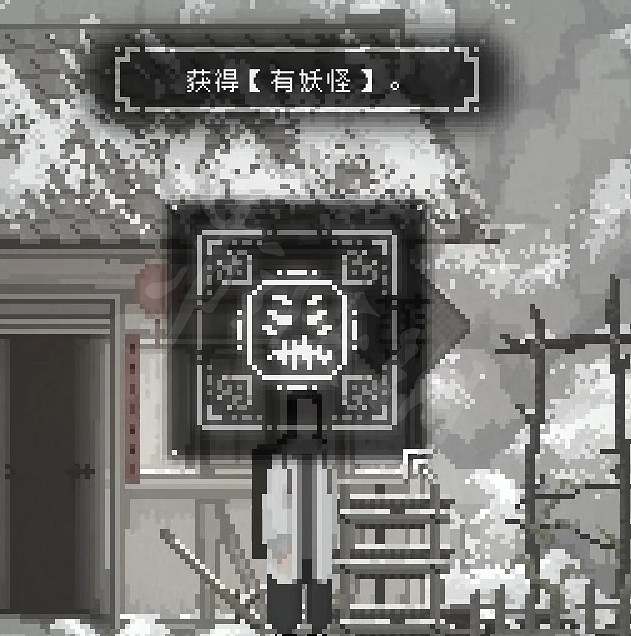 《山海旅人》阿繡逆夢怎麽成功？阿繡逆夢攻略指南