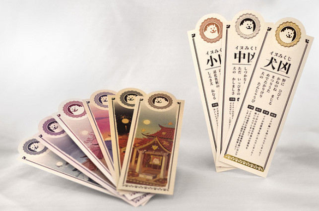 終於來了!IGN滿分神作《傳說之下》Switch版9.15發售 終於來了!IGN滿分神作《傳說之下》Switch版9.15發售