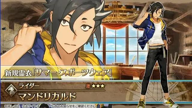 《FGO》泳裝六期攻略彙總 泳裝六期活動迦勒底夏日大冒險玩法獎勵 《FGO》泳裝六期攻略彙總 泳裝六期活動迦勒底夏日大冒險玩法獎勵