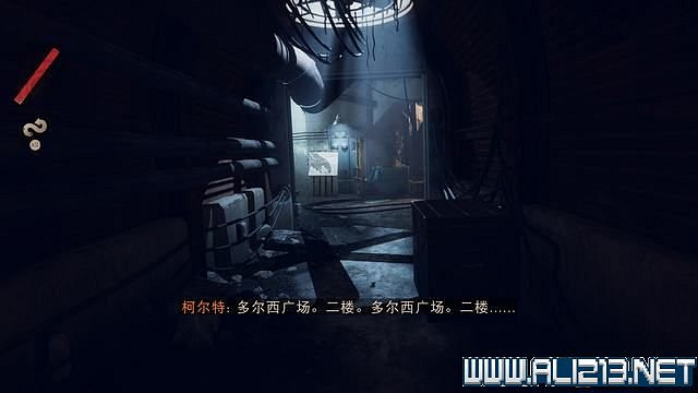 《死亡循環》新手教學圖文攻略 新手怎麽玩? 《死亡循環》新手教學圖文攻略 新手怎麽玩?