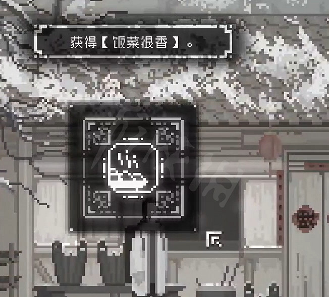 《山海旅人》阿繡逆夢怎麽成功？阿繡逆夢攻略指南