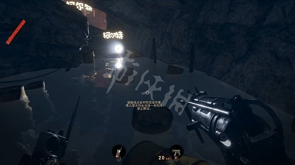 《死亡循環》圖文攻略:全劇情流程+全關卡+全武器+全飾品+全線索+全發現+全檔案+全裝備+操作介紹 《死亡循環》圖文攻略:全劇情流程+全關卡+全武器+全飾品+全線索+全發現+全檔案+全裝備+操作介紹