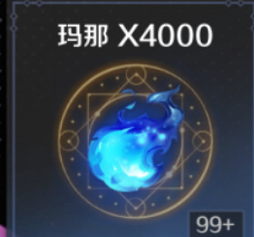 《復甦的魔女》新活動星辰幻鏡副本攻略 星辰幻鏡副本怎麽打 《復甦的魔女》新活動星辰幻鏡副本攻略 星辰幻鏡副本怎麽打