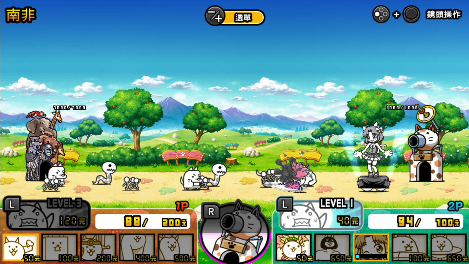 《兩人一起!貓咪大戰爭》多模式實機展示 12月9日發售 《兩人一起!貓咪大戰爭》多模式實機展示 12月9日發售